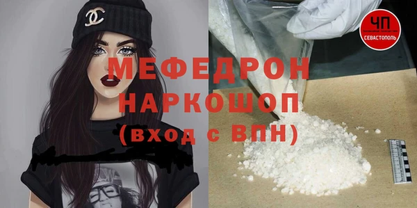 mix Богданович