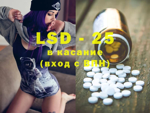 mix Богданович